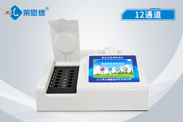 為什么會在食品中添加使用吊白塊？食品吊白塊檢測儀準確地檢測食品中的吊白塊含量