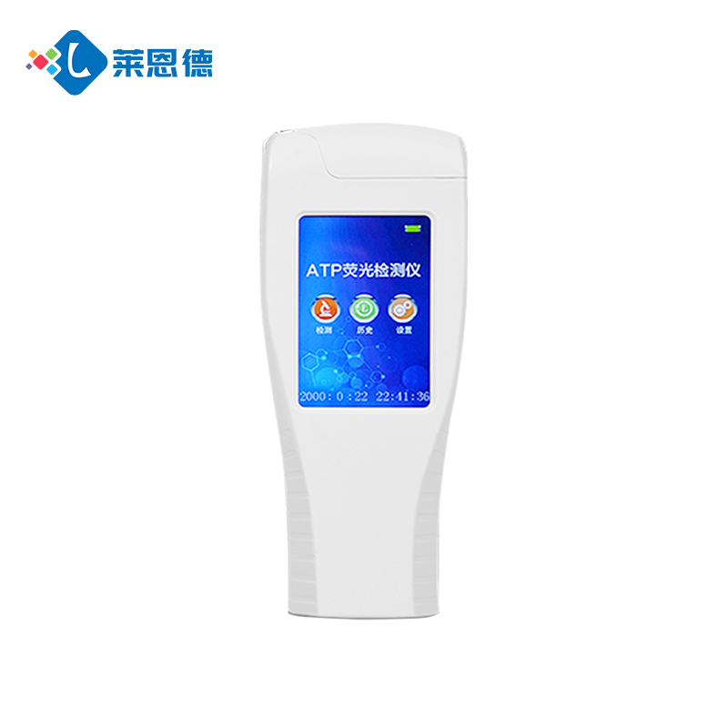 細(xì)菌超標(biāo)怎么辦？萊恩德ATP細(xì)菌微生物檢測(cè)儀快速找出隱患！