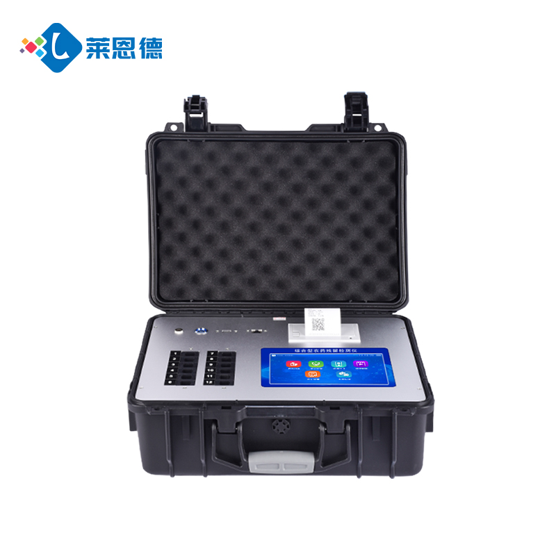 食品企業(yè)必看！實(shí)驗(yàn)室級(jí)萊恩德檢測(cè)儀如何降低合規(guī)風(fēng)險(xiǎn)？