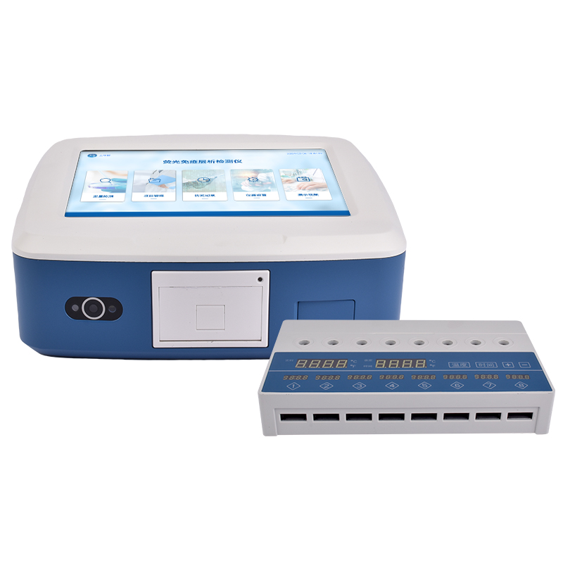 真菌毒素檢測儀